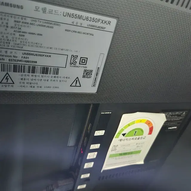 삼성 55인치 tv un55mu6350