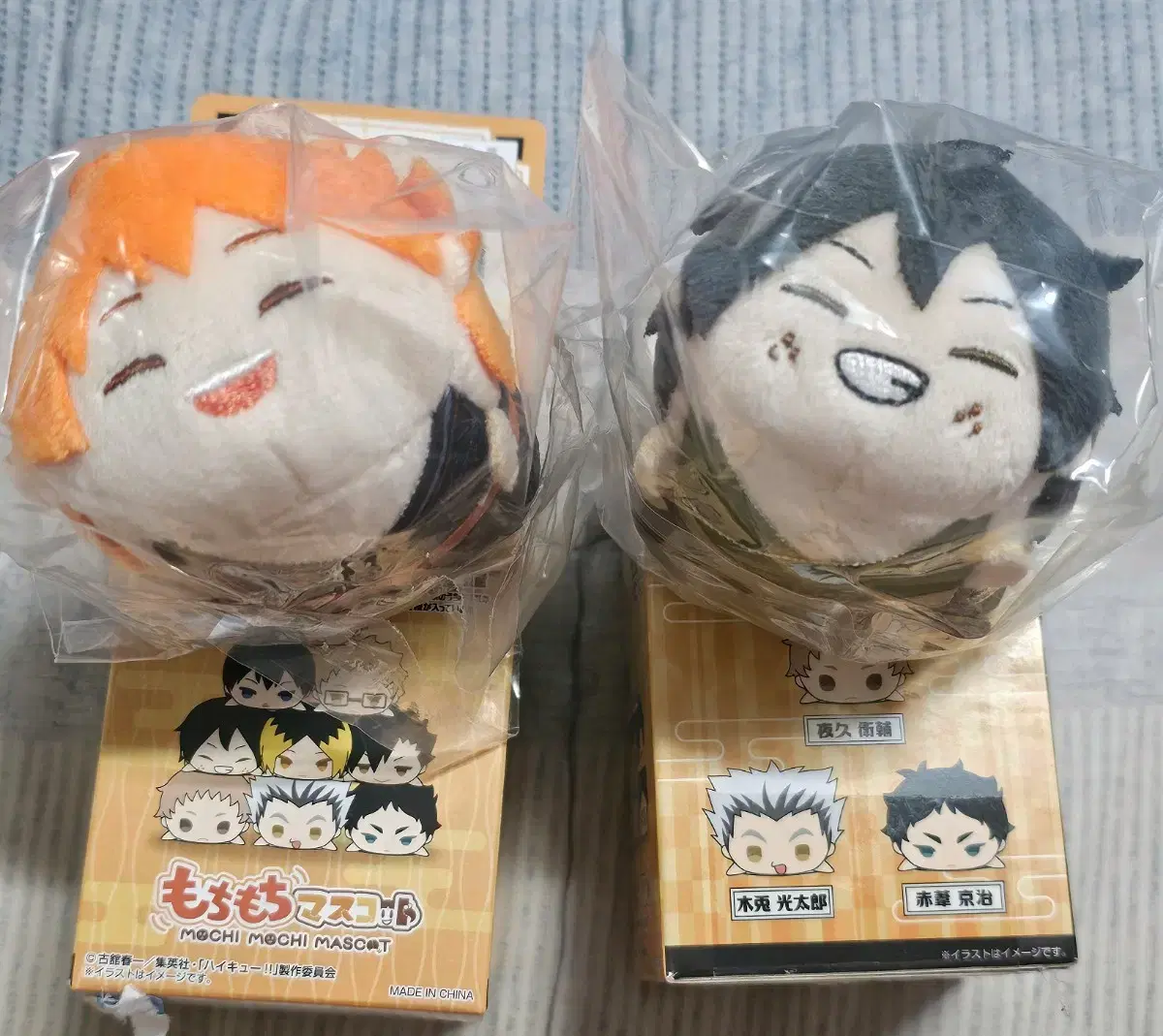 Haikyuu Matsuri Hinata, Yamaguchi, Akaashi