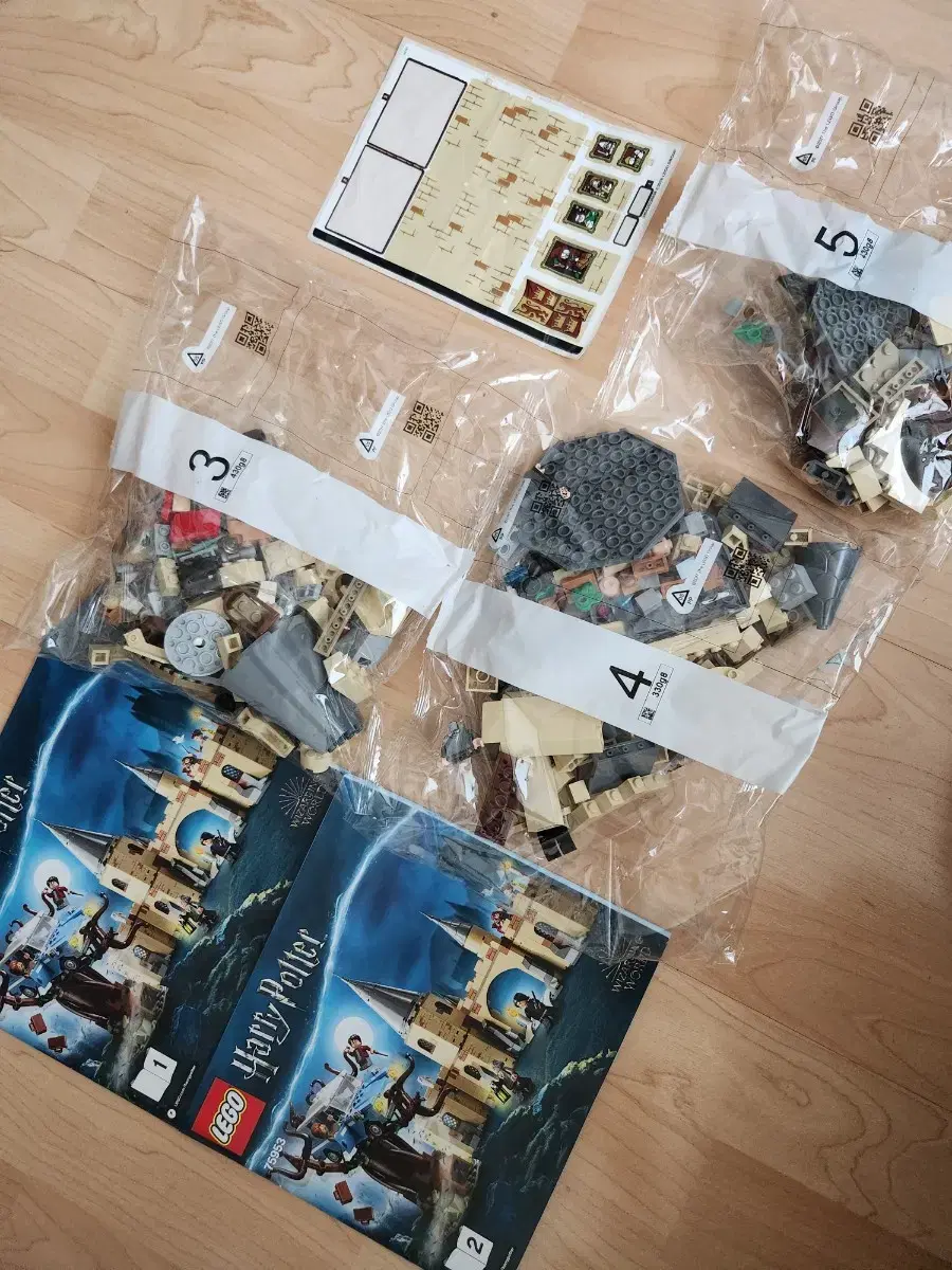 레고 75953 해리포터 호그와트 커다란 버드나무 Lego 75953