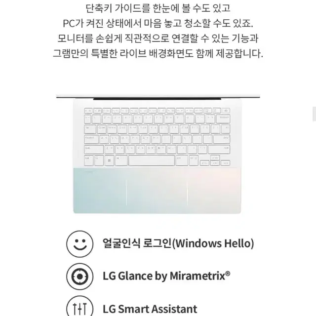 새제품) 그램14 상위모델 14ZD90RS GX56K 급처+사은품