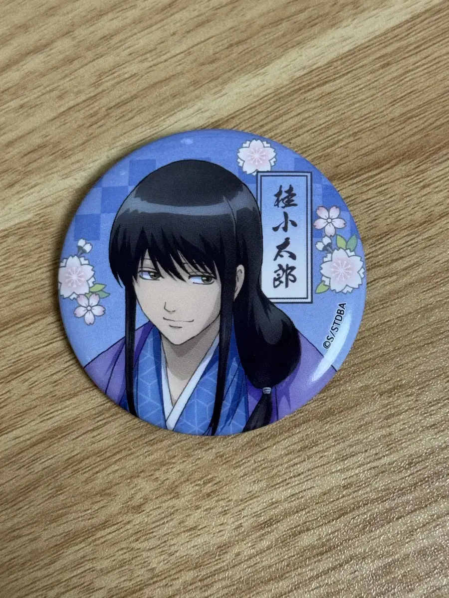 [Gintama] Zura Takasugi Canvas Badge New WTS (*Fee included)