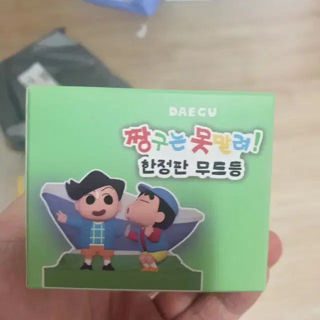 짱구 대구 한정판 무드등 팝니다