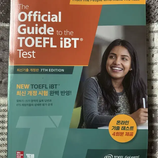 The Official Guide to the TOEFL iBT Test