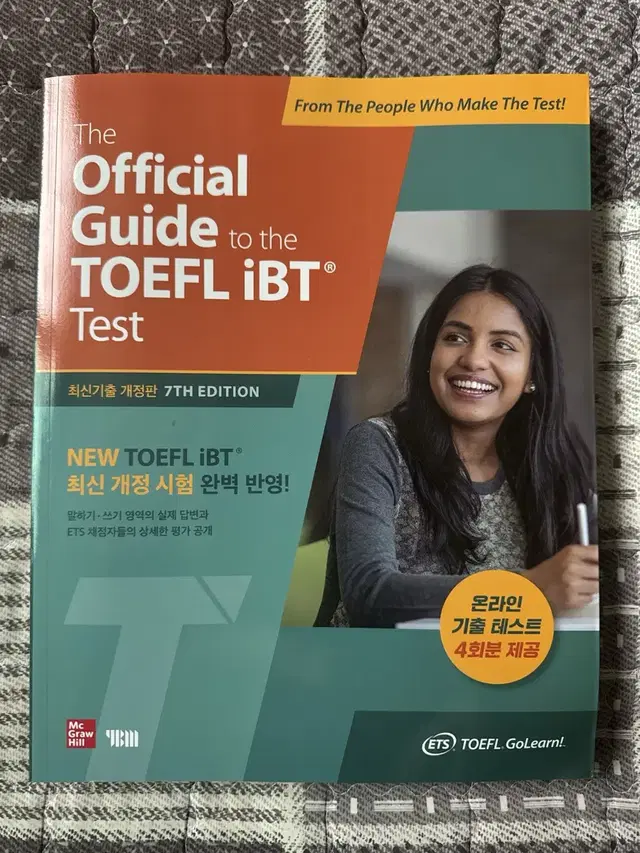 The Official Guide to the TOEFL iBT Test