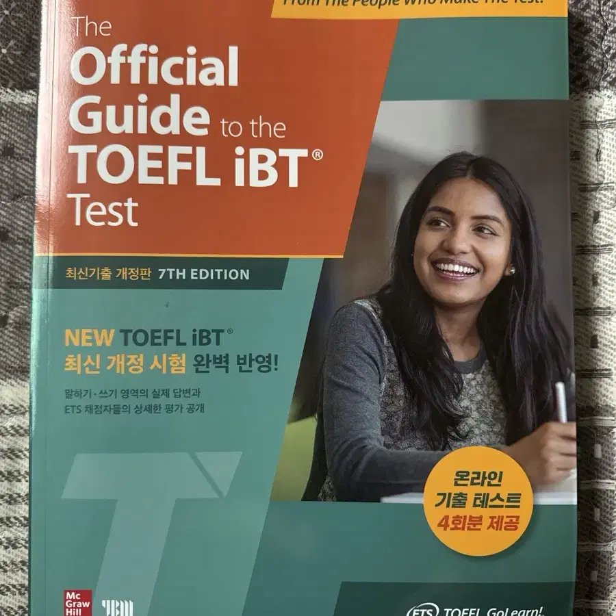 The Official Guide to the TOEFL iBT Test