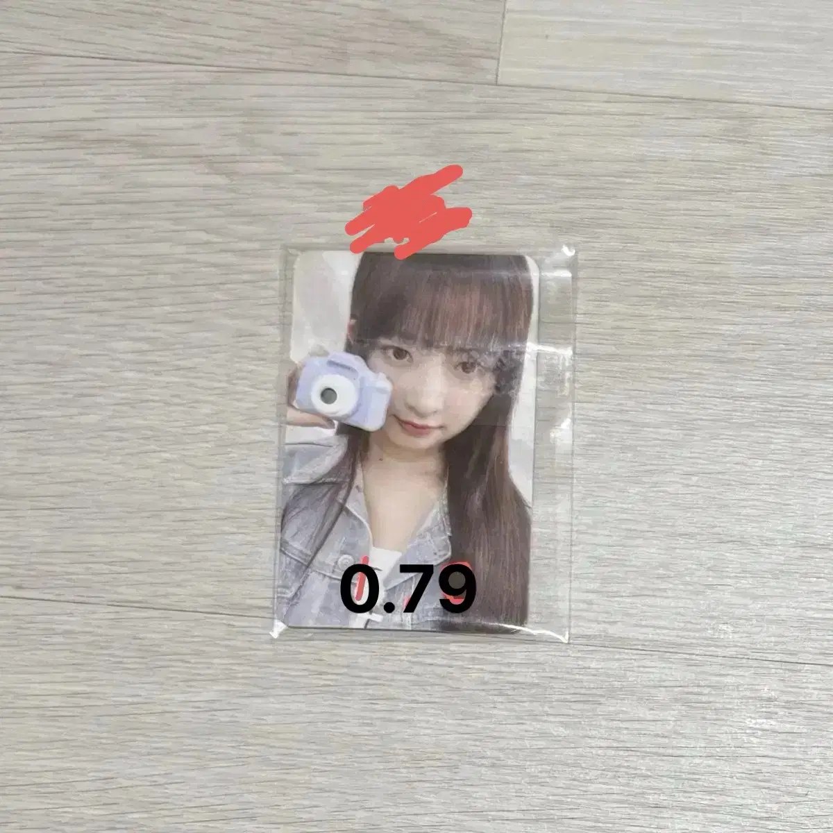 thumbnail-0