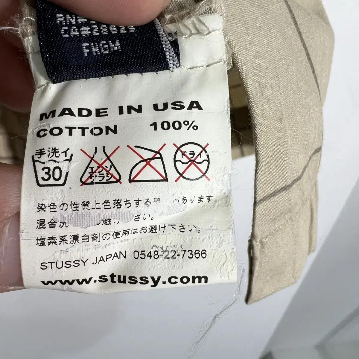 Stussy 스투시 반팔셔츠L (made in U.S.A)