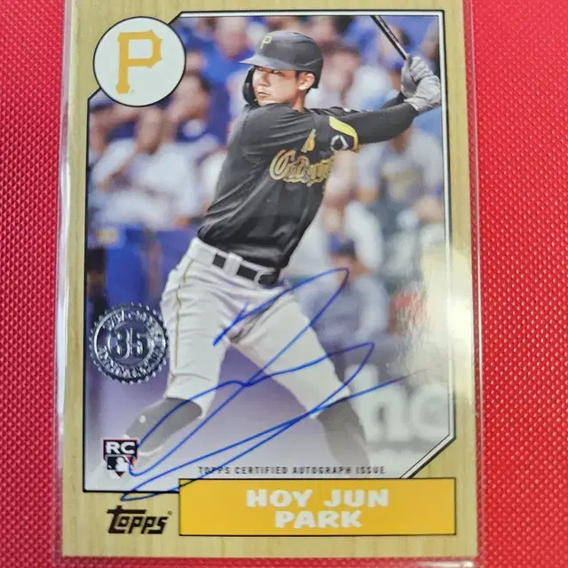 박효준 2022 Topps 루키 오토 카드