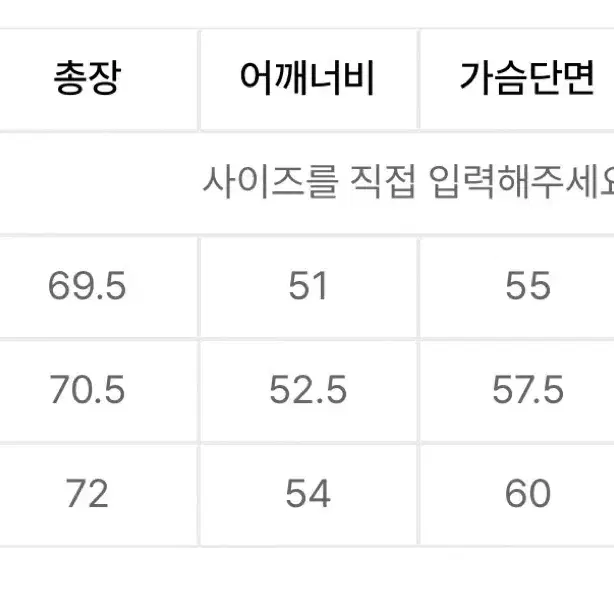 [판매]드로우핏 포멀릭 리브드 티셔츠 블랙 L