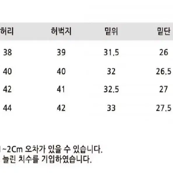 [3]비긴202 원턱 와이드 베이커 팬츠 올리브 3 사이즈