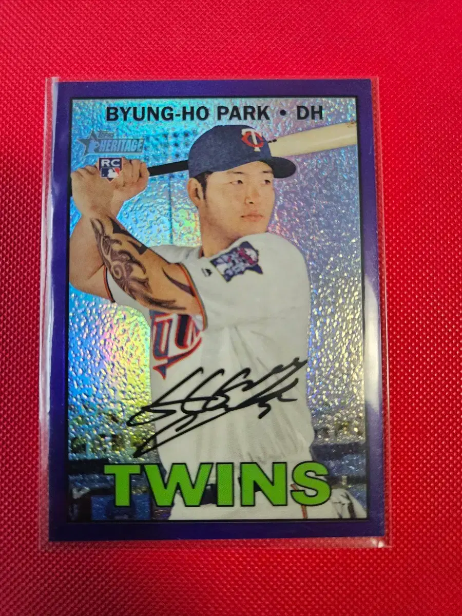 박병호 Topps Heritage RC 퍼플 리플렉터 카드