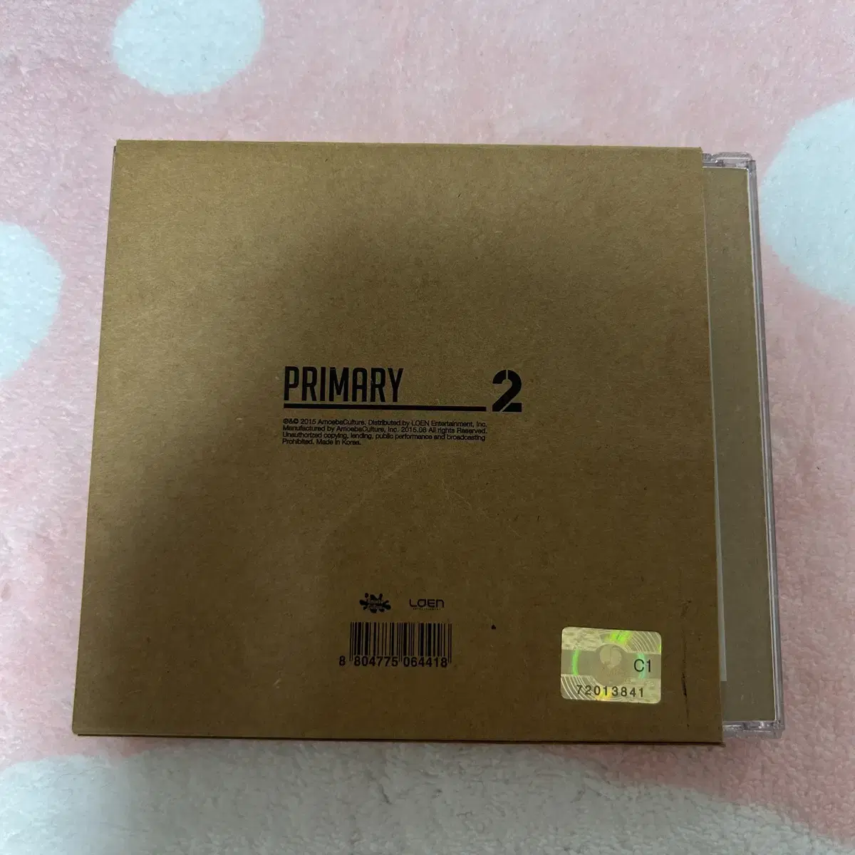 프라이머리 앨범 2집 primary