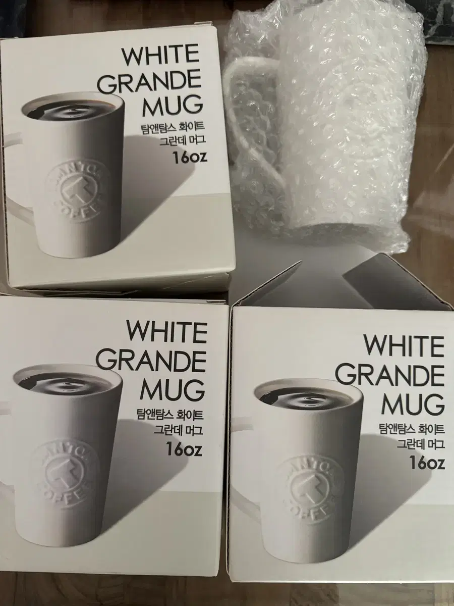 WHITE 새제품 3개 5만원 16oz 큰사이즈 GRANDE MUG 탐앤