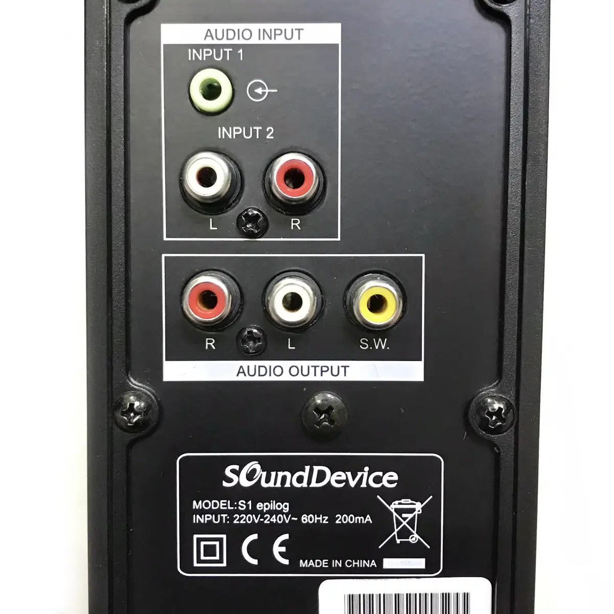 SoundDevice 2.1채널 앰프 스피커