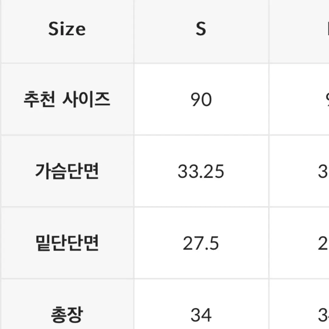 뮬라웨어 바운시 립 X-스트랩 탱크 S 필라테스복