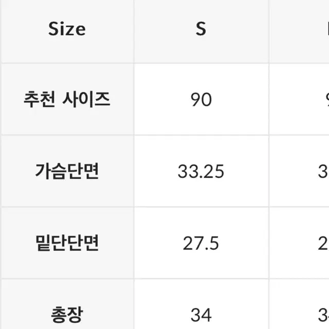 뮬라웨어 바운시 립 X-스트랩 탱크 S 필라테스복