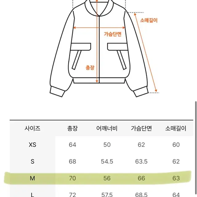 PLAC 리버시블 양털 패딩점퍼 베이지