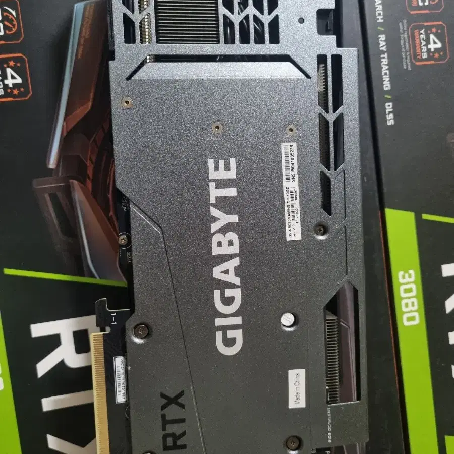 RTX3080 기가바이트 (풀박스)