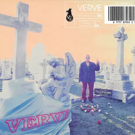 Verve - A Storm In Heaven (CD)미국반1993민트급