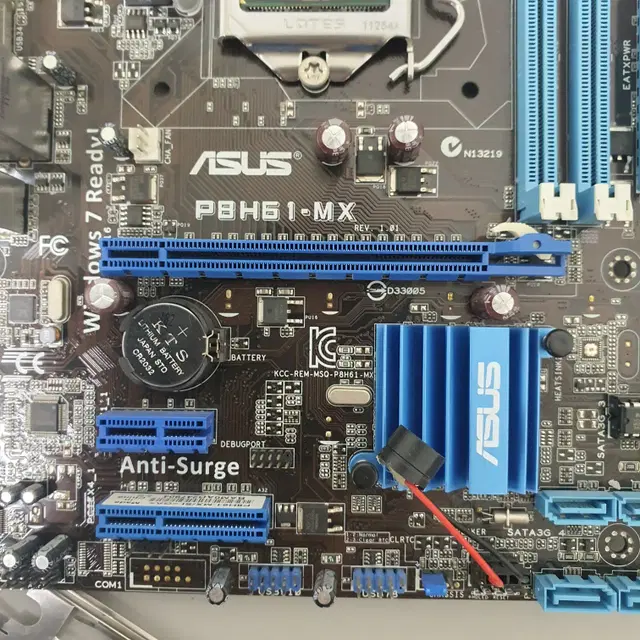 [무료배송] 중고 i5-2320+PBH61+쿨러+백패널 반조립 세트