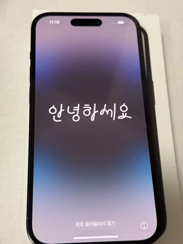 아이폰14 프로14pro 256GB + 애플케어플러스 25년 7월