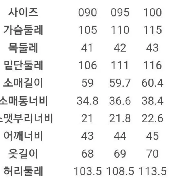 빈폴 레이디스 블랙 체크 리본 타이 헨리넥 셔츠 90, 95 사이즈 새제