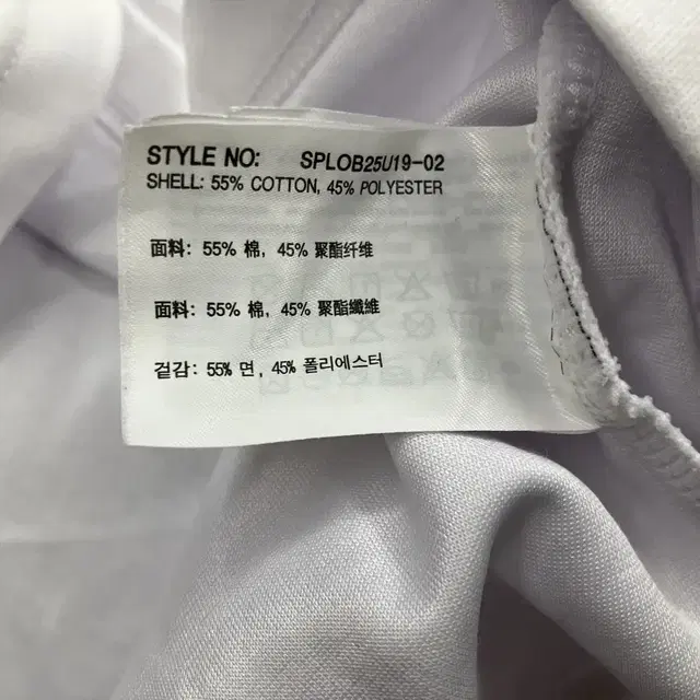 2 스파오(SPAO) 반팔 XL(105)