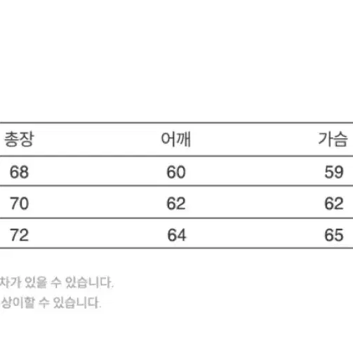 아웃스탠딩 V.S.C SWEAT MELANGE GRAY 맨투맨