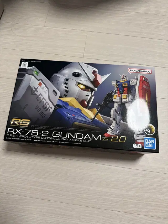 RG 건담 퍼스트 2.0