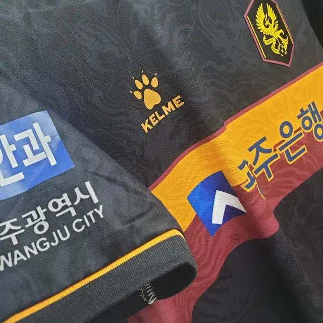 (S급) 24시즌 광주FC 유니폼 판매 M사이즈 아사니 선수 풀마킹