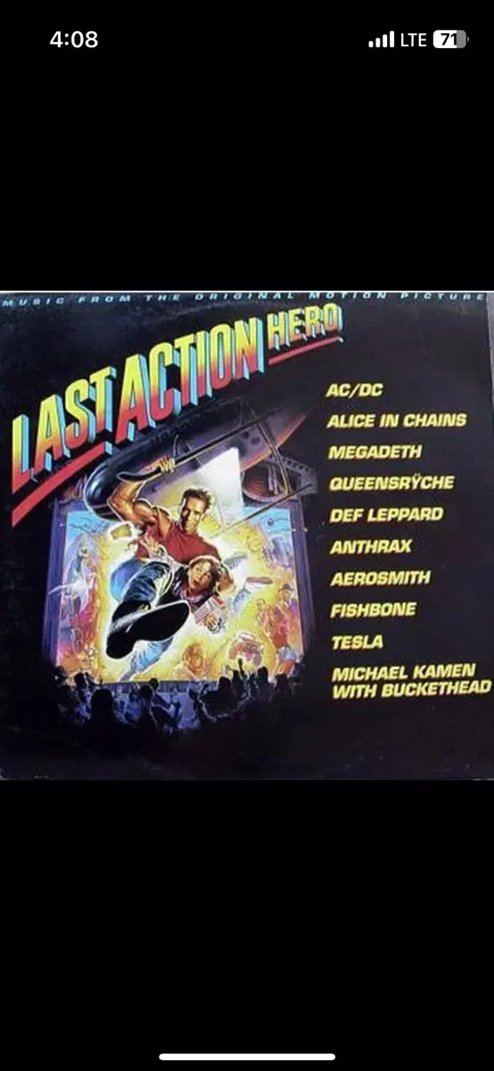 Last action hero lp korea 1993