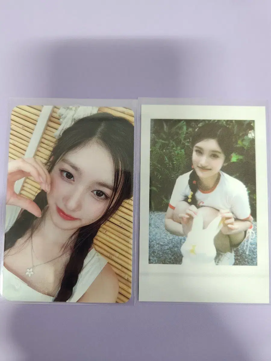 ive leeseo photobook photocard pola