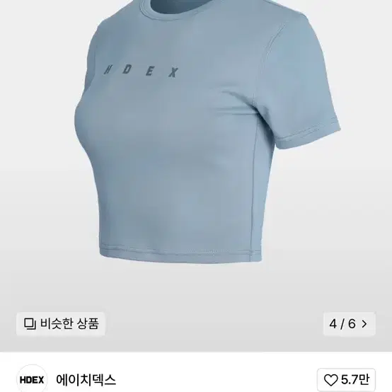 [hdex] 우먼 릴렉스핏 크롭 티셔츠 M