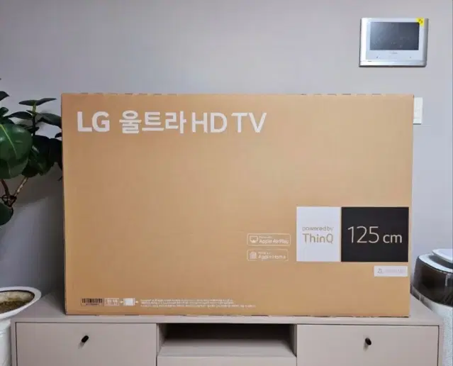 [새상품] LG50인치TV 4k 스마트TV 24년 8월생산 급처