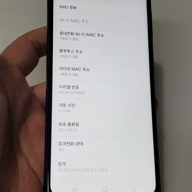 갤럭시 버디2 딥그린 10만