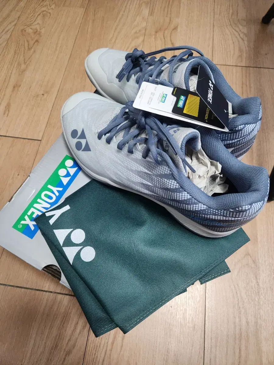 Yonex Aerusz2 Bloo Grey 280mm unsealed and unworn (new) for sale