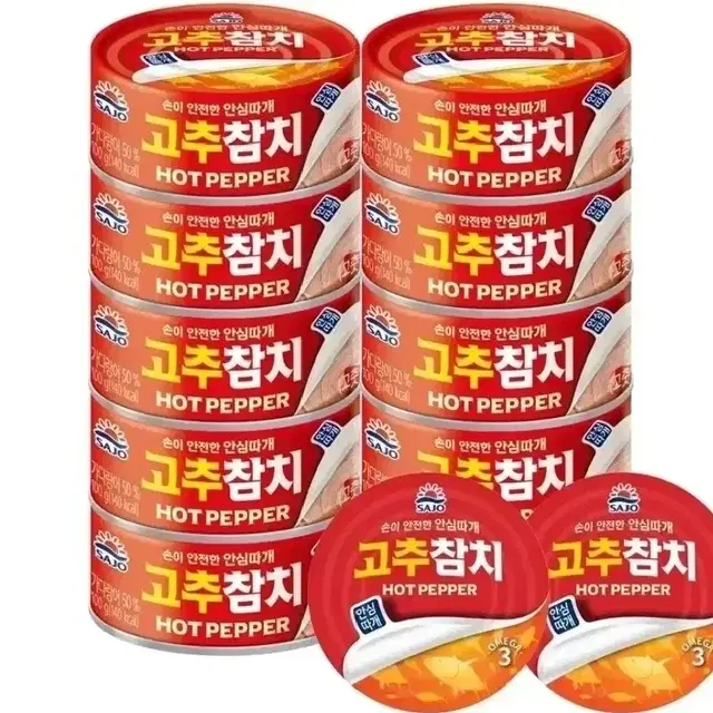 사조 고추 참치 12캔 (100g 10캔 + 85g 2캔)