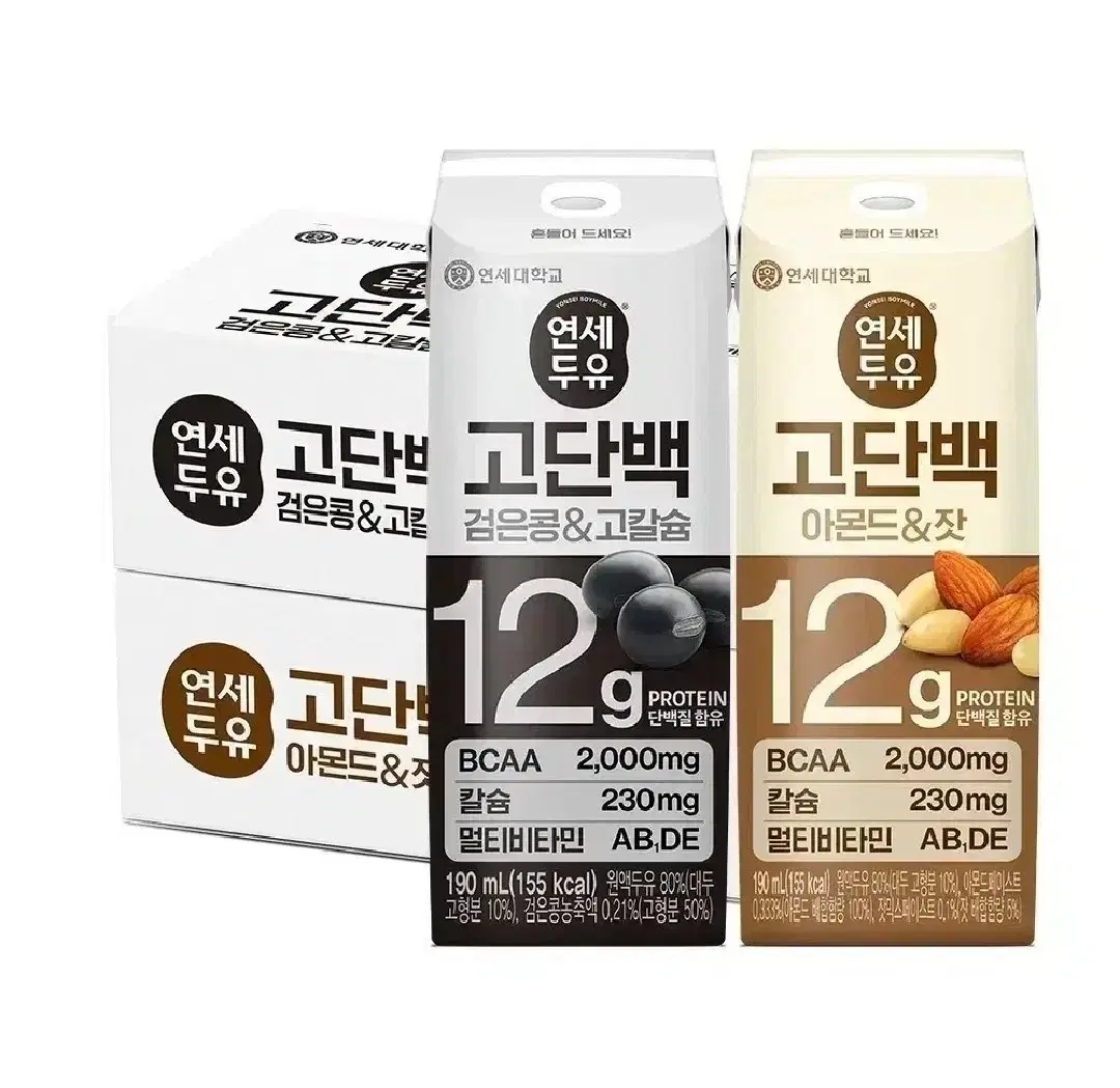 연세두유 고단백 190ml 48개 (검은콩&고칼슘24 + 아몬드&잣24)