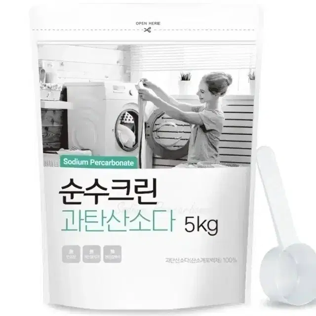 과탄산소다 5kg 무료배송