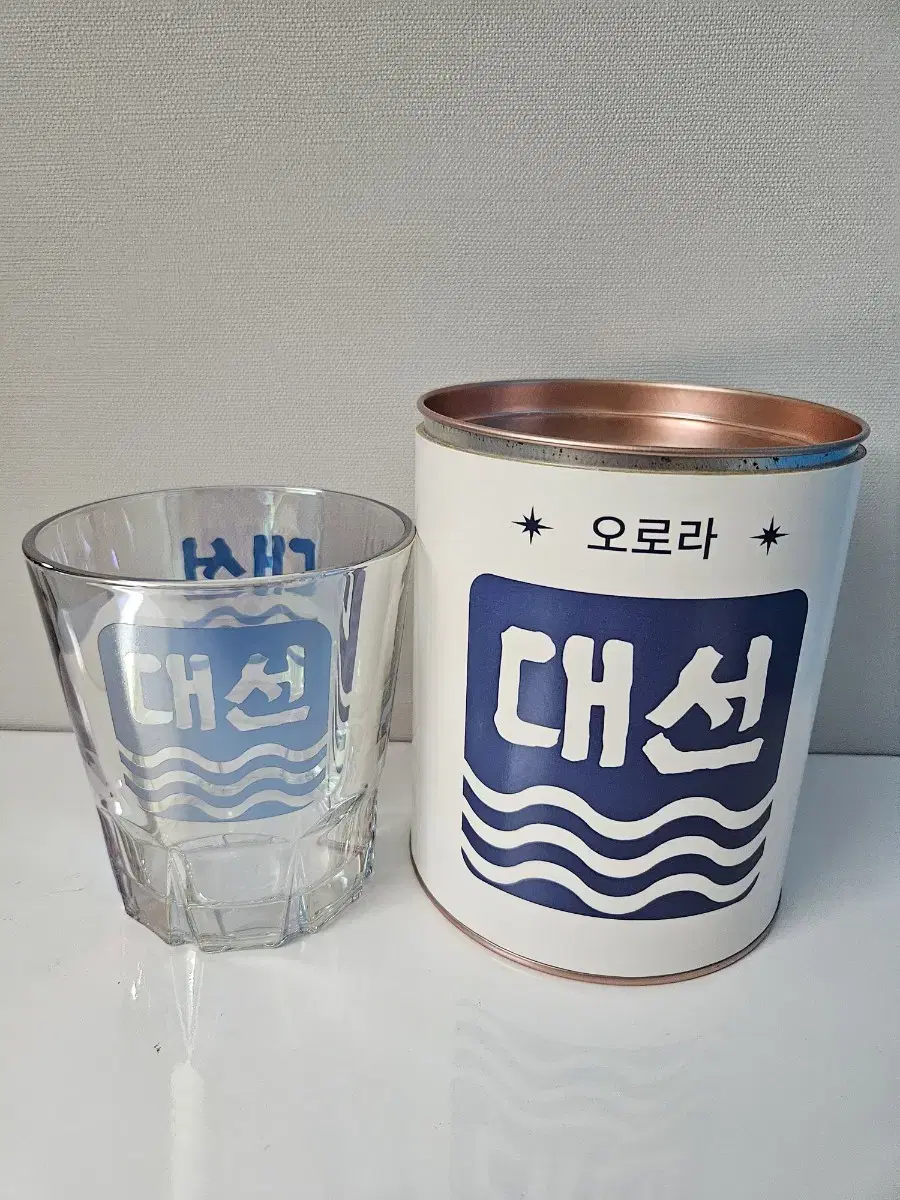 대선 오로라 한방울잔