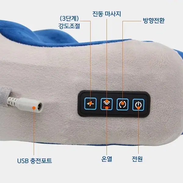 RZH-4 목쿠션 진동 안마 마사지기