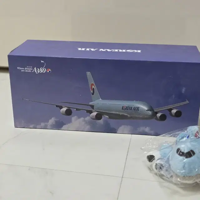 대한항공 A380-800 1:200 모형비행기