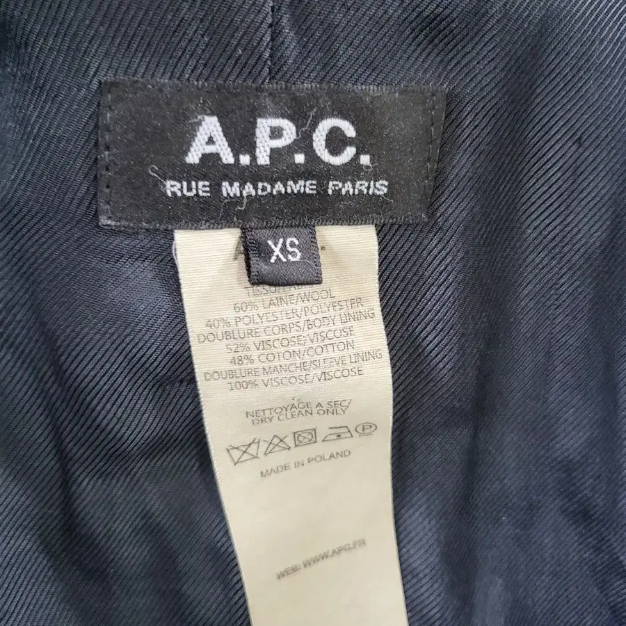 A.P.C. 코트