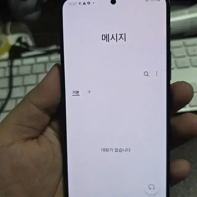 갤럭시s22 256gb 무잔상 판매