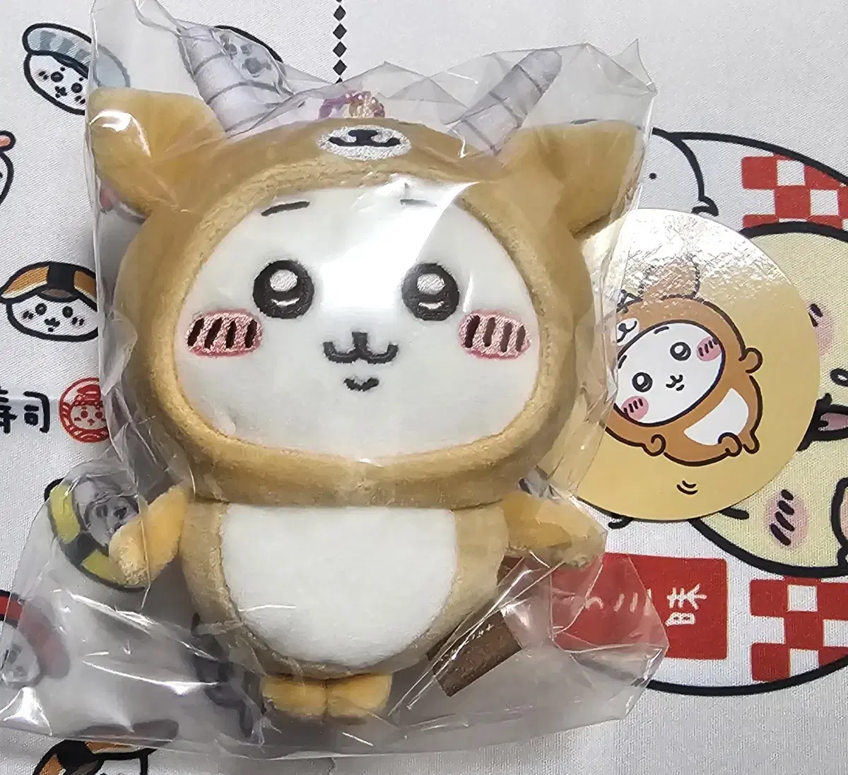 [unsealed]Chiikawa Impala doll Mascot, Mako, a long-eared dog