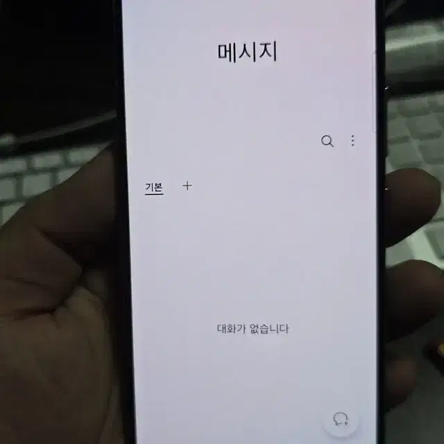 갤럭시s22 256gb 무잔상 깨끗한기기 판매