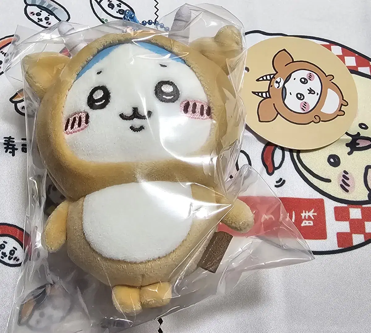 [unsealed]Hachiware Impala doll Mascot Munchkin mako Chiikawa