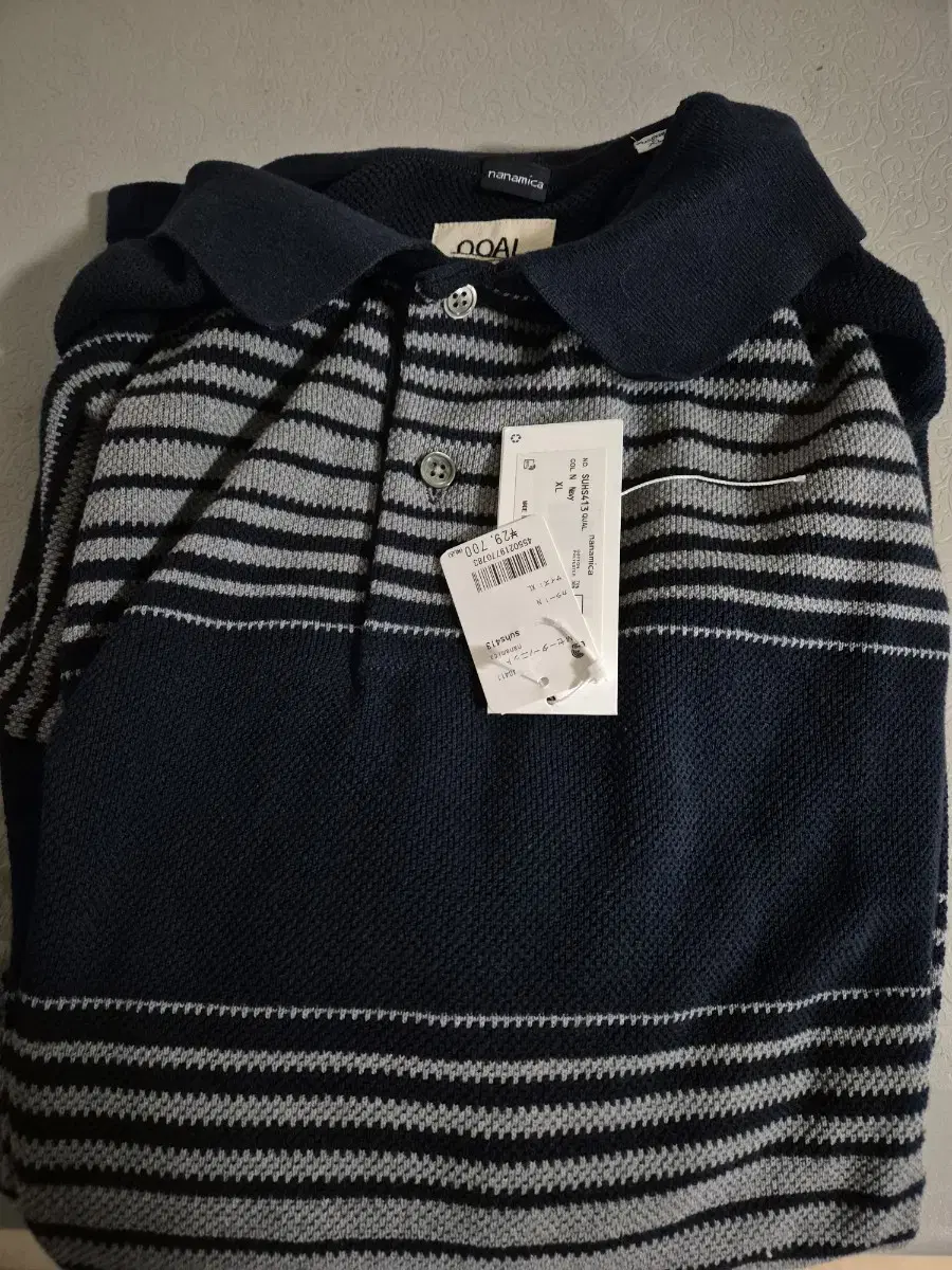 Nanamika Stripe Polo Sweater (XL)