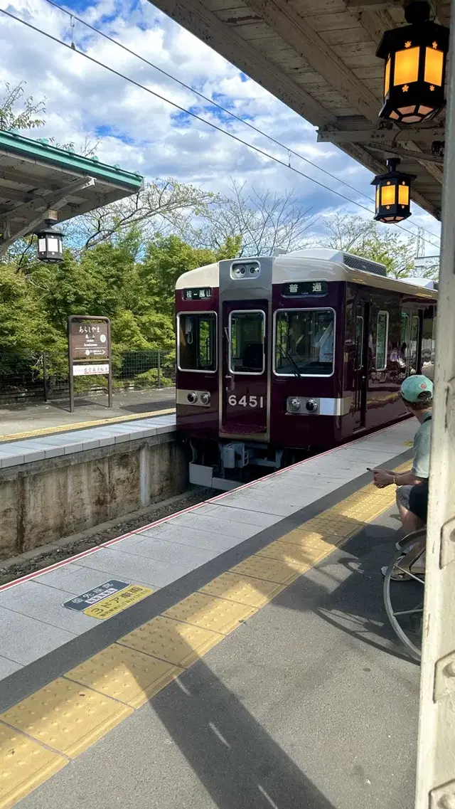 빈티지 할인 공지 원피스 스커트 나시 레이어드 모리걸