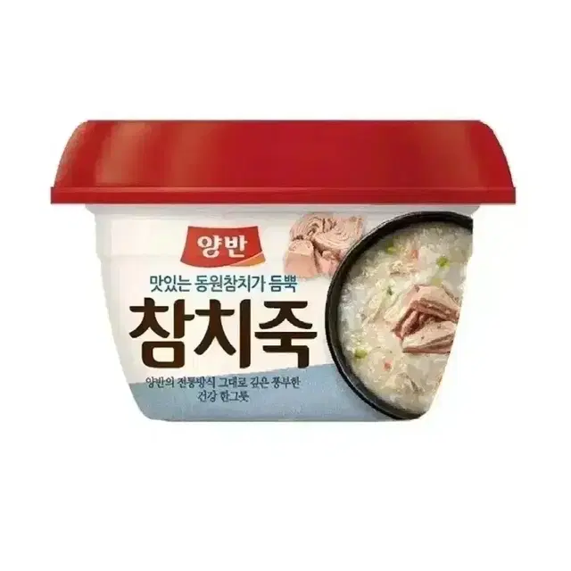 [무료배송] 사조 살코기참치 12캔 (100g 10캔 + 85g 2캔)